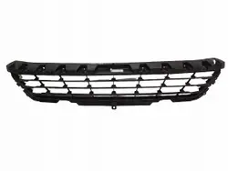 Product image of Front bumper lower grille