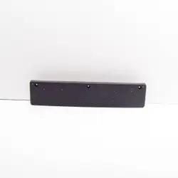 Product image of Front license-plate holder