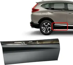 Product image of GARN ASSY,R RR DO