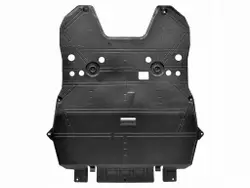 Product image of Engine undertray shield