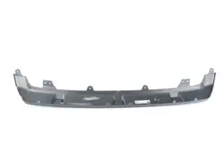 Product image of SKID PLATE, REAR, PRIMED